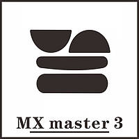 Тефлонові ніжки глайды 3M для ігрових мишок Logitech MX Master 3/3S