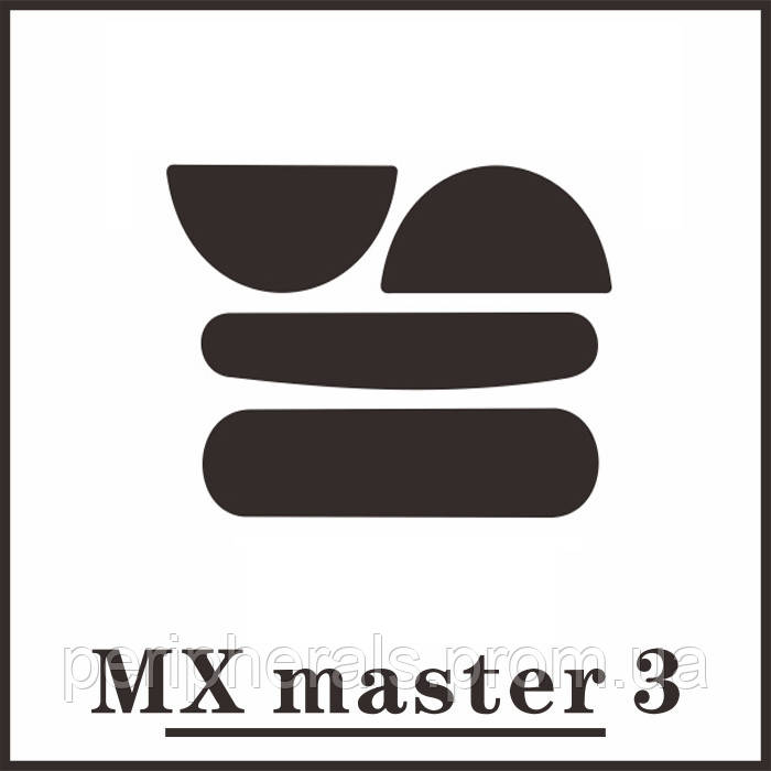 Тефлонові ніжки глайды 3M для ігрових мишок Logitech MX Master 3/3S