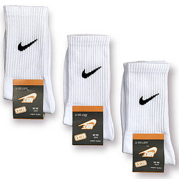 Шкарпетки жіночі демісезонні бавовна Nike, розмір 36-39, високі, білі, 05190