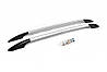 Рейлінги OmsaLine Solid (2 шт, сірі) для Peugeot 5008 2009-2016рр., фото 4