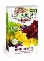 Добриво "ЗЕЛЕНИЙ ГАЙ" виноград