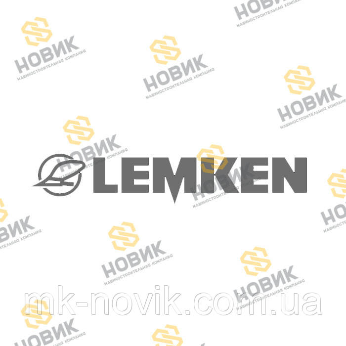 3492052 Чистик колеса 3 мм 3492052 Lemken