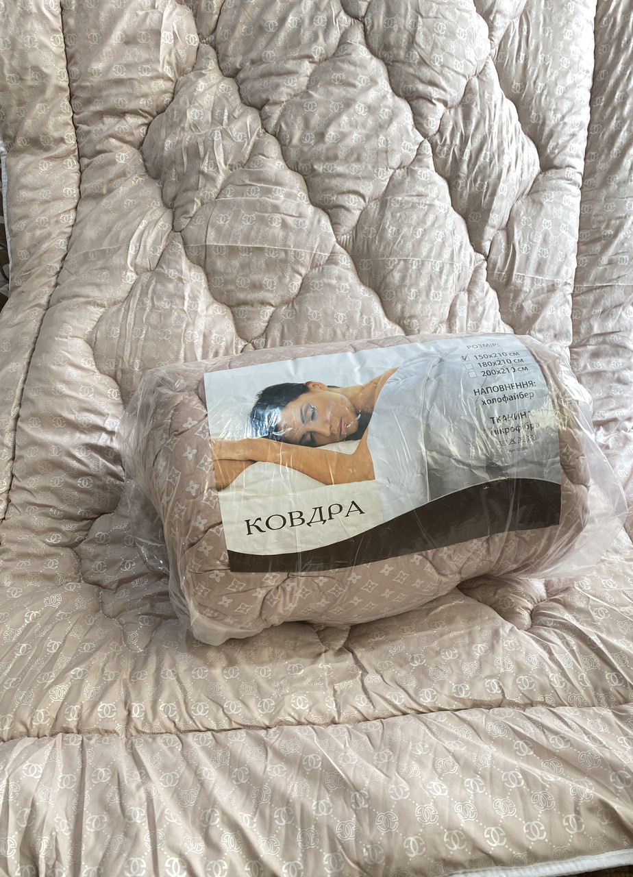 Ковдра полуторна на холофайбері/Тепла легка ковдра напівторна, фото 1