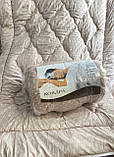 Ковдра полуторна на холофайбері/Тепла легка ковдра напівторна, фото 2