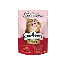 Корм вологий КЛУБ 4 ЛАПИ для дорослих котів Selection - смужки з яловичиною в крем супі з брокколі 85 г