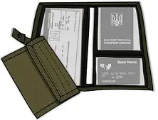 Чохли для документів