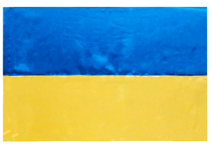 Прапор України 140*90см. атласний (782012)