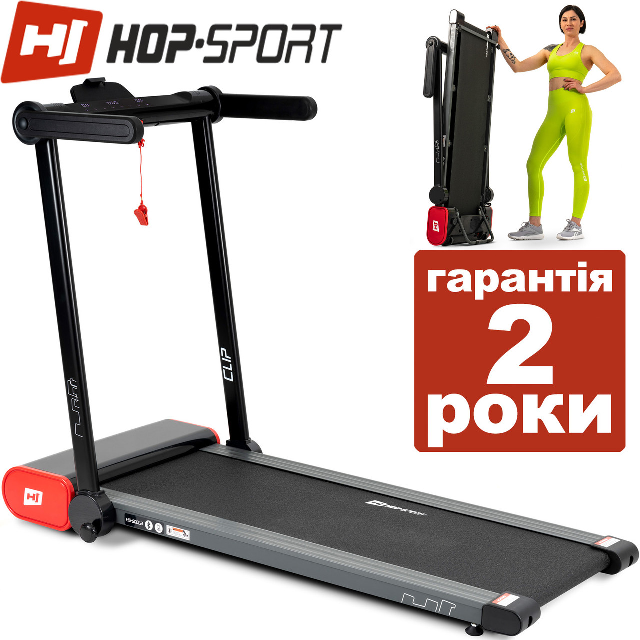 Бігова доріжка Hop-Sport HS-900LB Clip. Для будинку. Вага до 130 кілограмів.