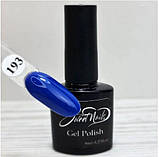 Гель лак для нігтів (яскраво-синій) Sweet Nails №193 8мл, фото 2