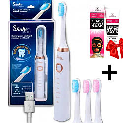 Електрична зубна щітка Shuke з 4-ма насадками Біла + Подарунок Маска для обличчя / Акумуляторна зубна щітка