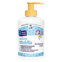 Жидкое мыло для младенцев и детей Skarb Matki 275 мл (5901968019231)