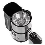 Соковижималка Magio MG191, фото 2