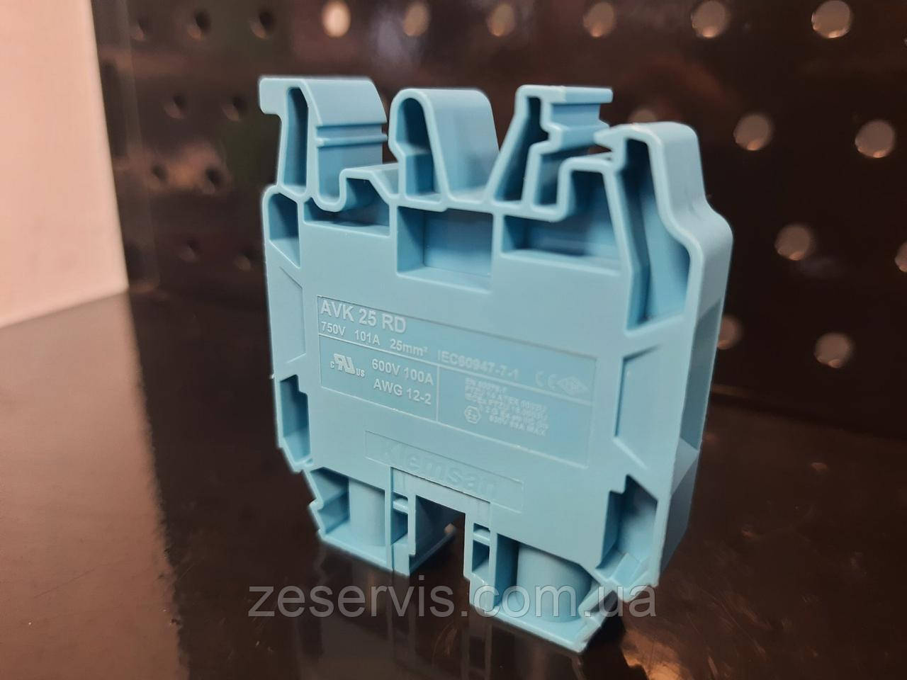 Гвинтова клема Klemsan AVK 25 RD синя, фото 1