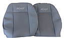 Чохли на сидіння Chevrolet Lacetti Світло-сірі — Premium, фото 7