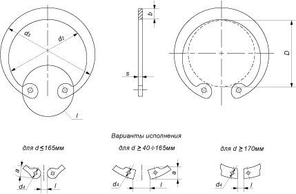 Стопорное кольцо Ф20 ГОСТ 13943-86, DIN 472 - фото 5 - id-p278615458