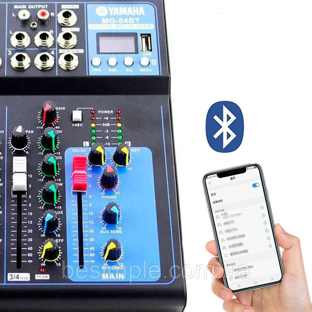 Аудиомикшер Mixer MG 04BT на два канала / Микшерный пульт с Bluetooth / Аудиомикшер - фото 3 - id-p1690010327