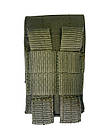Підсумок для гранати Novator PG-1 Khaki (Oxford), фото 5