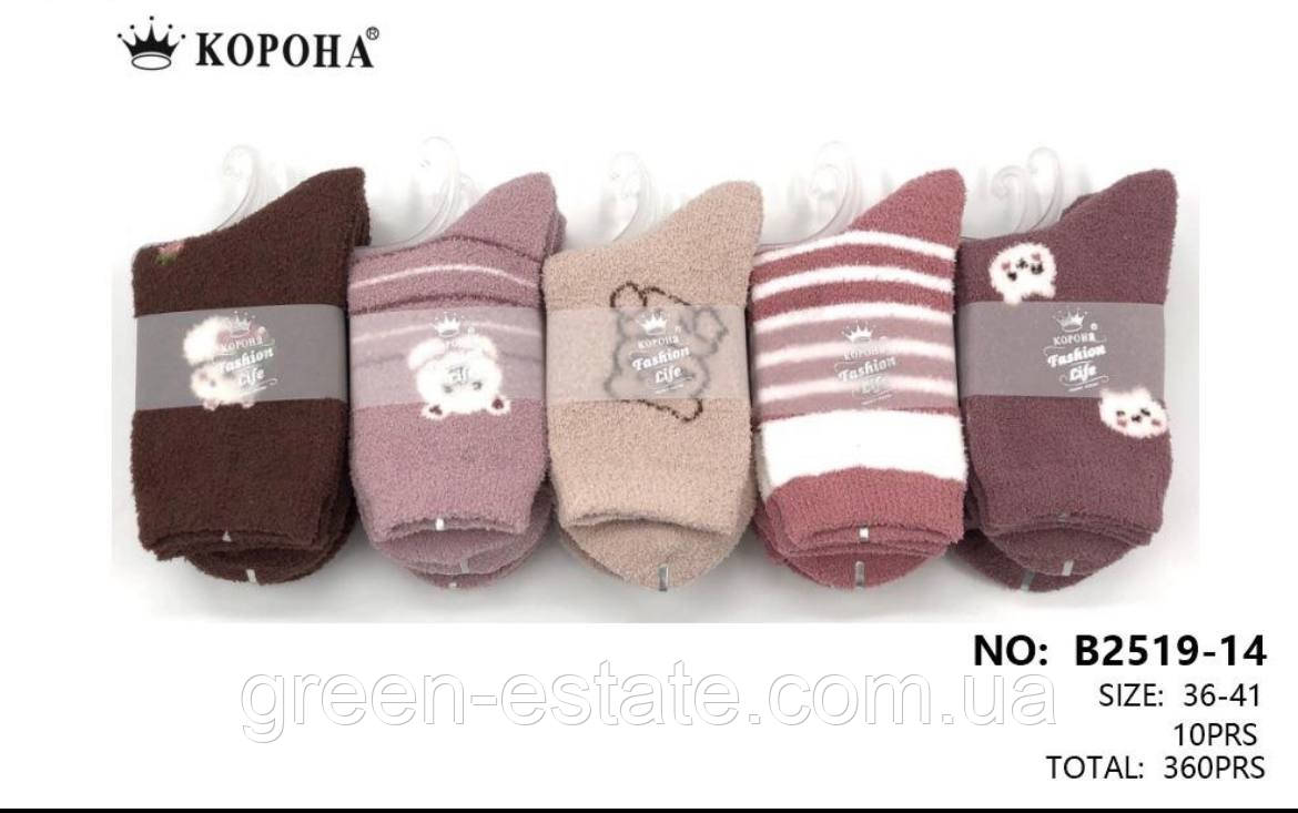 Шкарпетки жіночі шерстяні Корона 37-41 р.