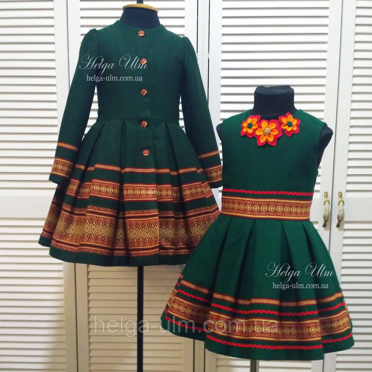 Осінній теплий сарафан "СОЛО" для дівчинки 98 р., фото 1