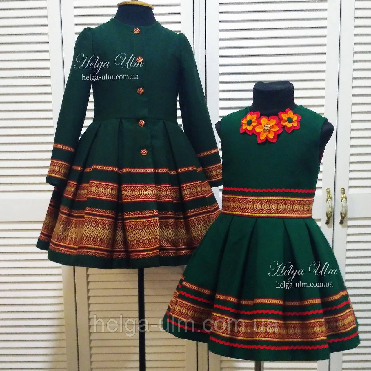 Осінній теплий сарафан "СОЛО" для дівчинки 146 р., фото 1