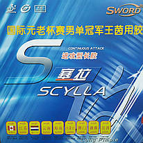 Довгі шипи Sword SCYLLA 0.5