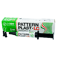 Pattern Plast LC, фотополимерная беззольная пластмасса 5 мл, DI DENT