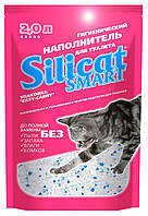 Наповнювач для котячого туалету силікагелевий Silicat Smart 2.0L