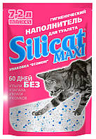 Наповнювач для котячого туалету силікагелевий Silicat Maxi 7.2L