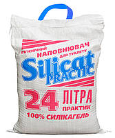 Наповнювач для котячого туалету силікагелевий Silicat Practic  24.0L