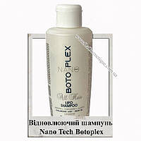 Восстанавливающий шампунь Nano Tech Botoplex