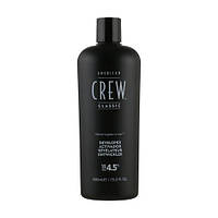 ПРОЯВНИК ДЛЯ СИСТЕМИ МАСКУВАННЯ СИВИНИ AMERICAN CREW PRECISION BLEND DEVELOPER 15 VOL 4.5% 500мл