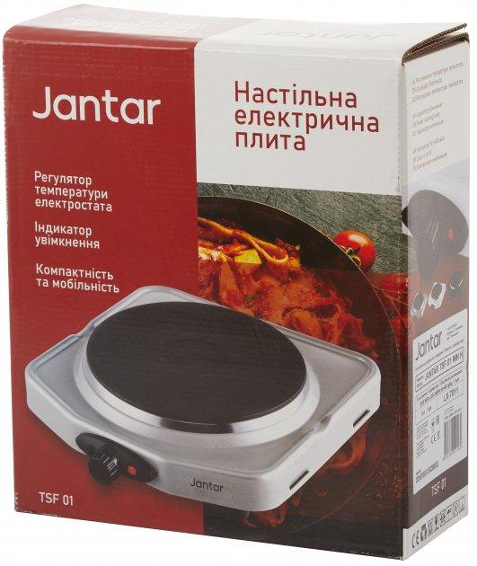 Настільна плита Jantar TSF 01 GR H з чавунною конфорткою
