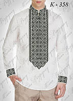 Заготовка для вишивки Сорочка чоловіча К-358 (Магія Візерунку)