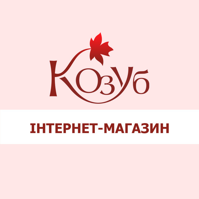 Козуб Маркет Интернет-магазин в Украине, Отзывы о Магазине, Купить ...