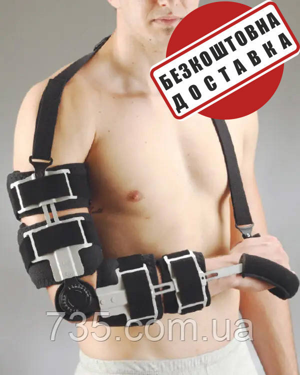 Ортез с шарниром на коленный сустав. Ортез На коленный сустав Размер M - купить с доставкой по выгодным. Ортез на коленный сустав с ребрами жест. и регулятором угла сгибания. Ортез на коленный сустав ORLETT NRG, арт.DKN-203 - купить с доставкой.