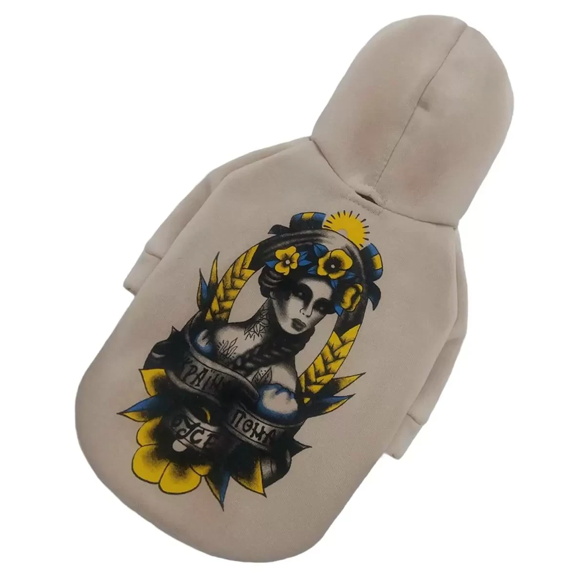 Толстовка 40 см (об'єм до 56см) Україна бежева розм 8 для собак, фото 1