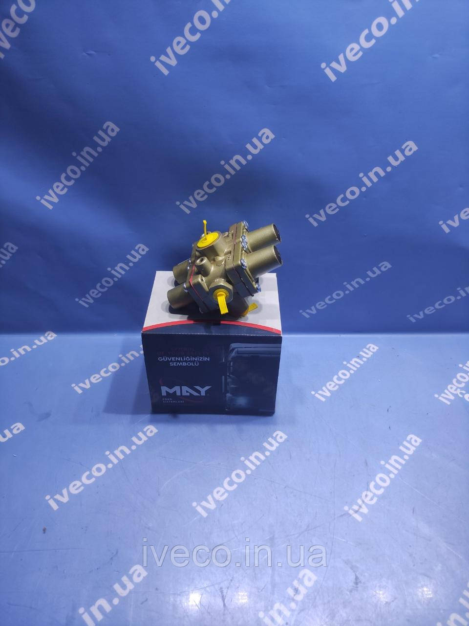 Чотириконтурний запобіжний клапан DAF MAN 9347023220 1518185 99707006511 81521516077 81521516074