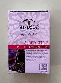 Чай Windsor Super PEKOE 100 г чорний