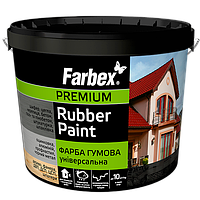 Краска резиновая универсальная Rubber Paint Farbex графит 12 кг