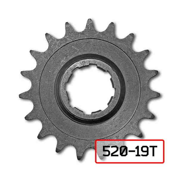 Зірка передня (вторинного валу) ІЖ 19 зубів