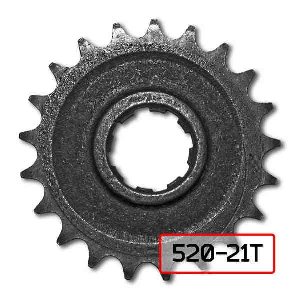 Зірка передня (вторинного валу) ІЖ 21 зубів