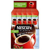 Кава Nescafe Classic у стиках 25 штук по 2 грами