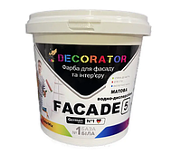 Краска фасадная для внешних работ DECORATOR Facade 5, (белая В1) А-1, 3