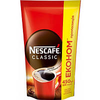 Кава Nescafe Classic розчинна 450 грам м/у