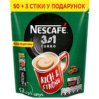 Напій кавовий NESCAFE 3-в-1 Turbo розчинний у стиках 53 шт х 13 г