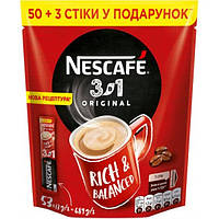 Напій кавовий NESCAFE 3-в-1 Original розчинний у стиках 53 шт х 13 г
