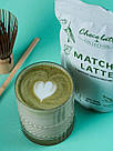 Суперфуд Matcha Latte, Матча латте (зелений ) 300г./60 порцій., фото 3