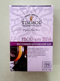 Чай Windsor FBOP 100 г чорний