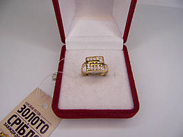 Нові каблучки