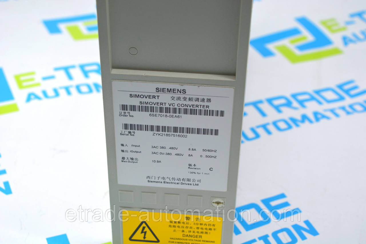 Перетворювач Siemens 6SE7018-0EA61